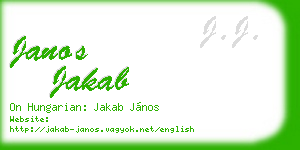 janos jakab business card